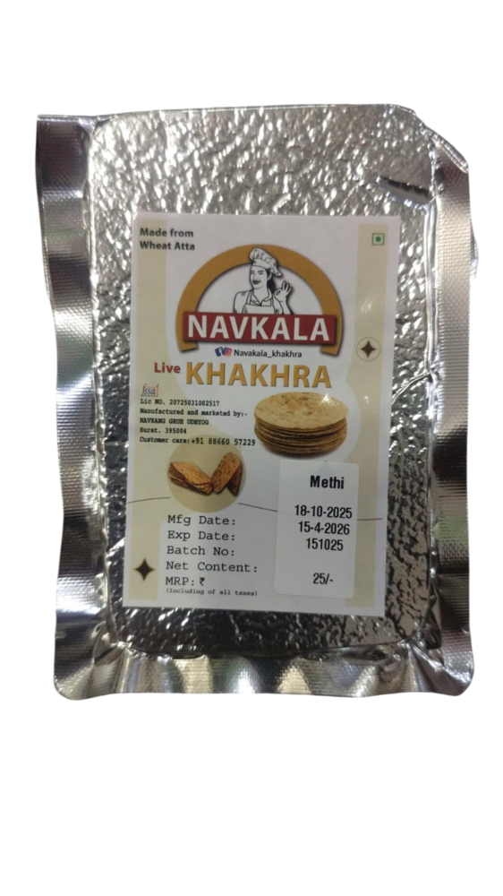 Best Methi  Masla Khakhra