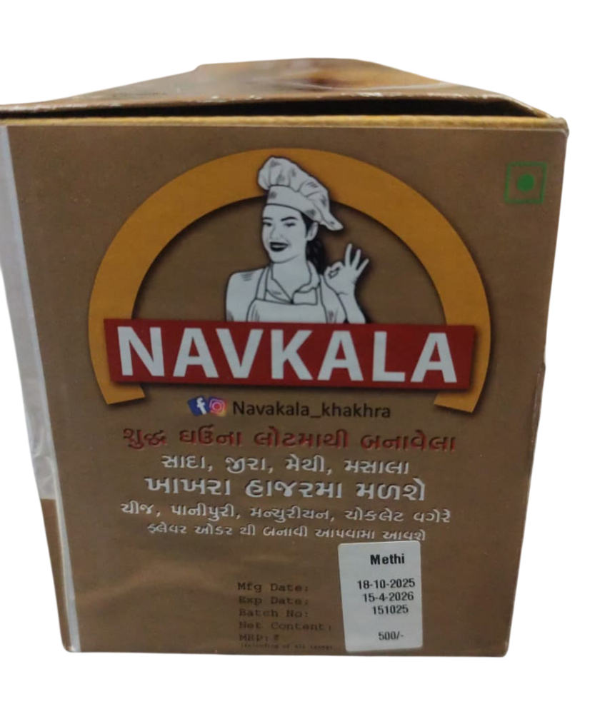 Best Methi  Masla Khakhra