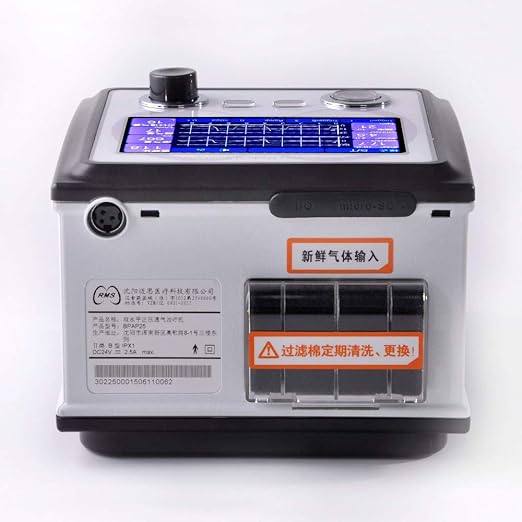 Respircare Bipap 25ST Respiratory Bipap with CPAP/S/T/ST mode