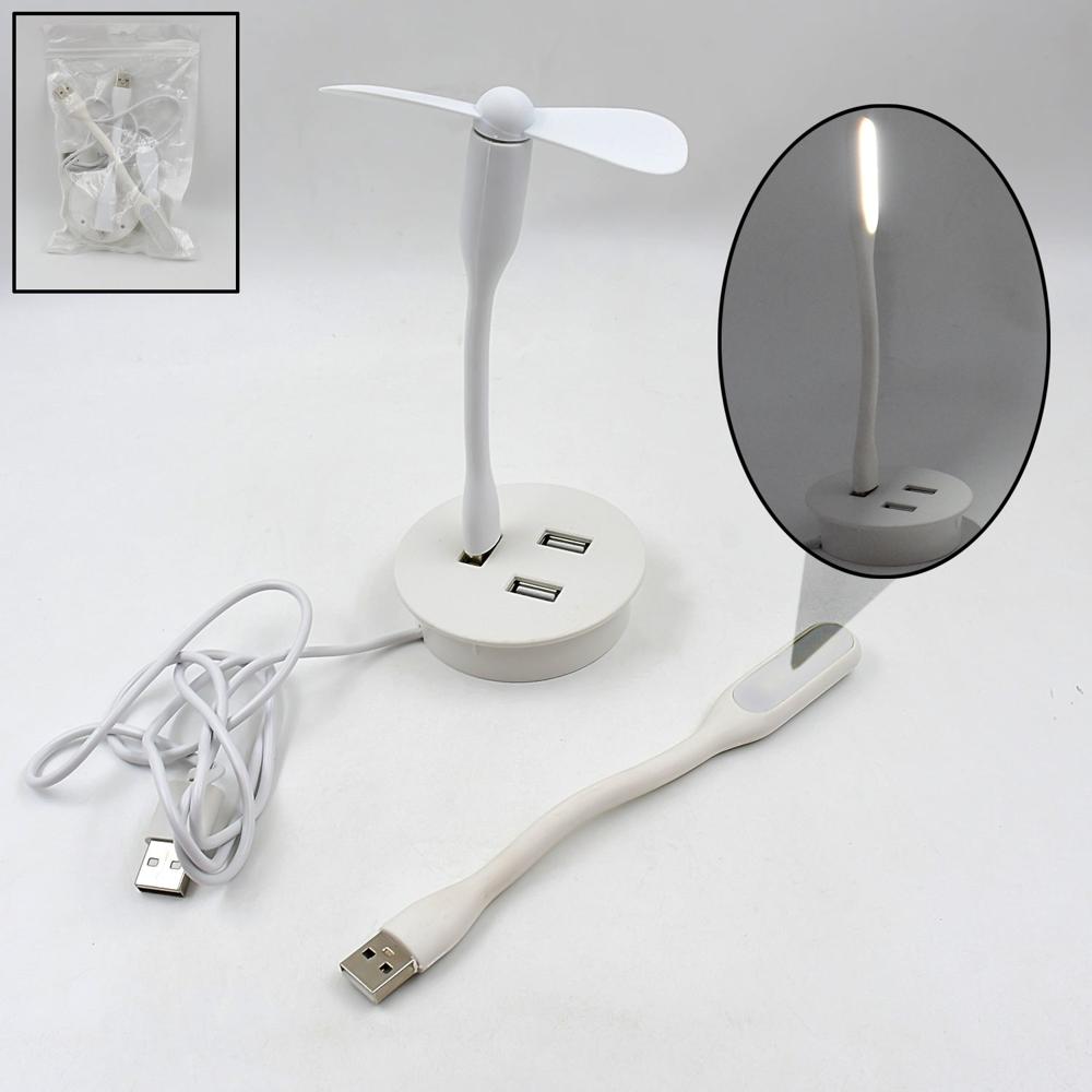 Portable Mini Usb Fan, Usb Ligh & Usb 3 Hub / Port Combo - Color: Mix