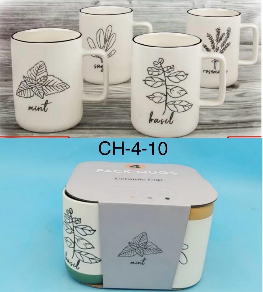 Milk Mug