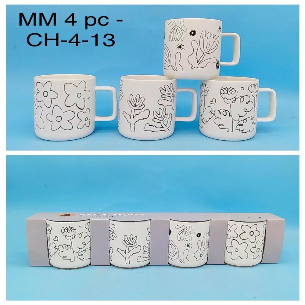 MILK MUG