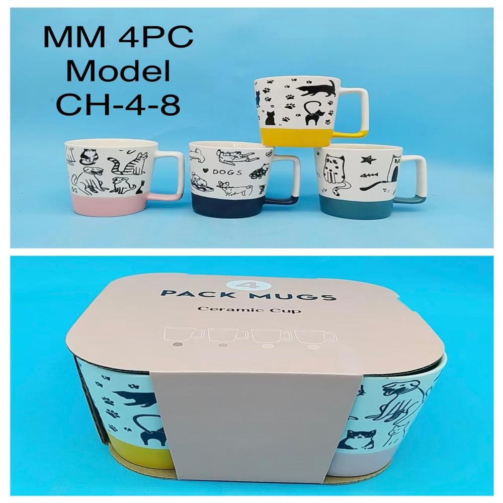 MILK MUG