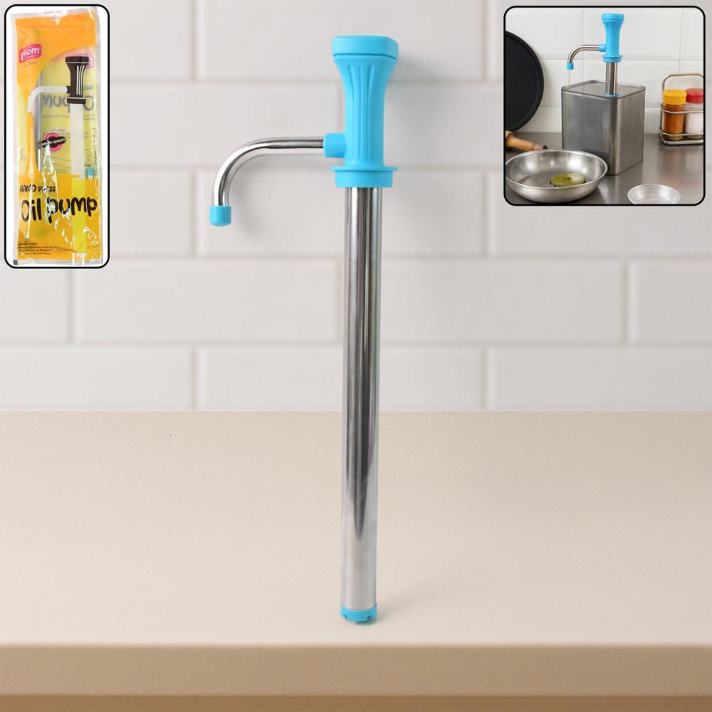 Supermom Manual Stainless Steel Oil Pump Dispenser (1 Pc) - Color: Mix