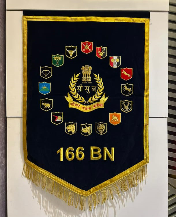 Army Embroidery Flag Banner