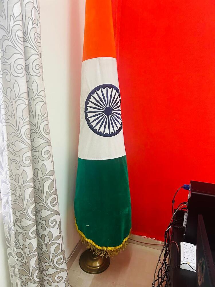 National Conical Flag