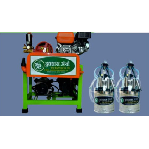 2 Bucket Milking Machine