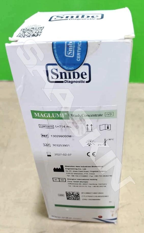 MAGLUMI Wash Concentrate