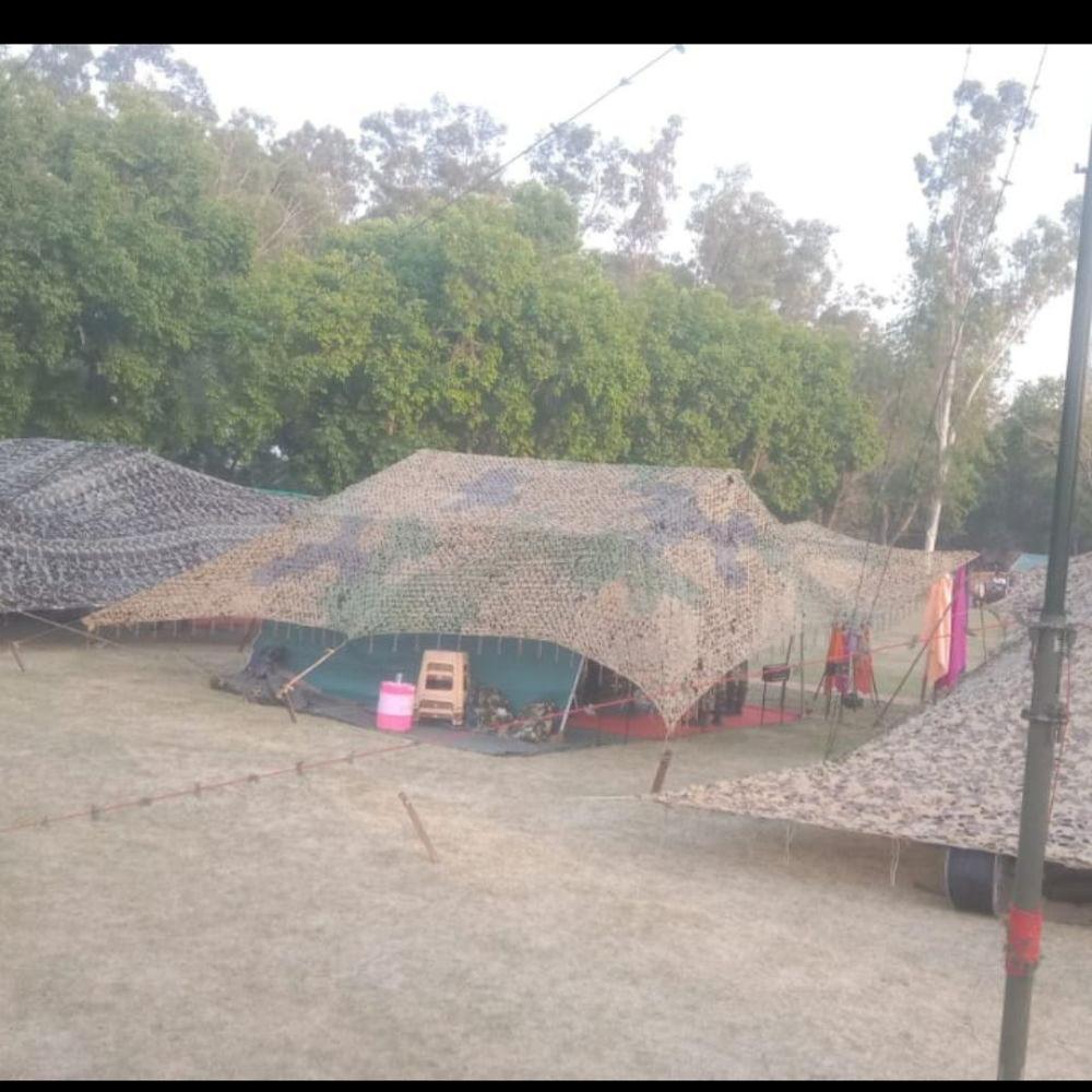 Army Net