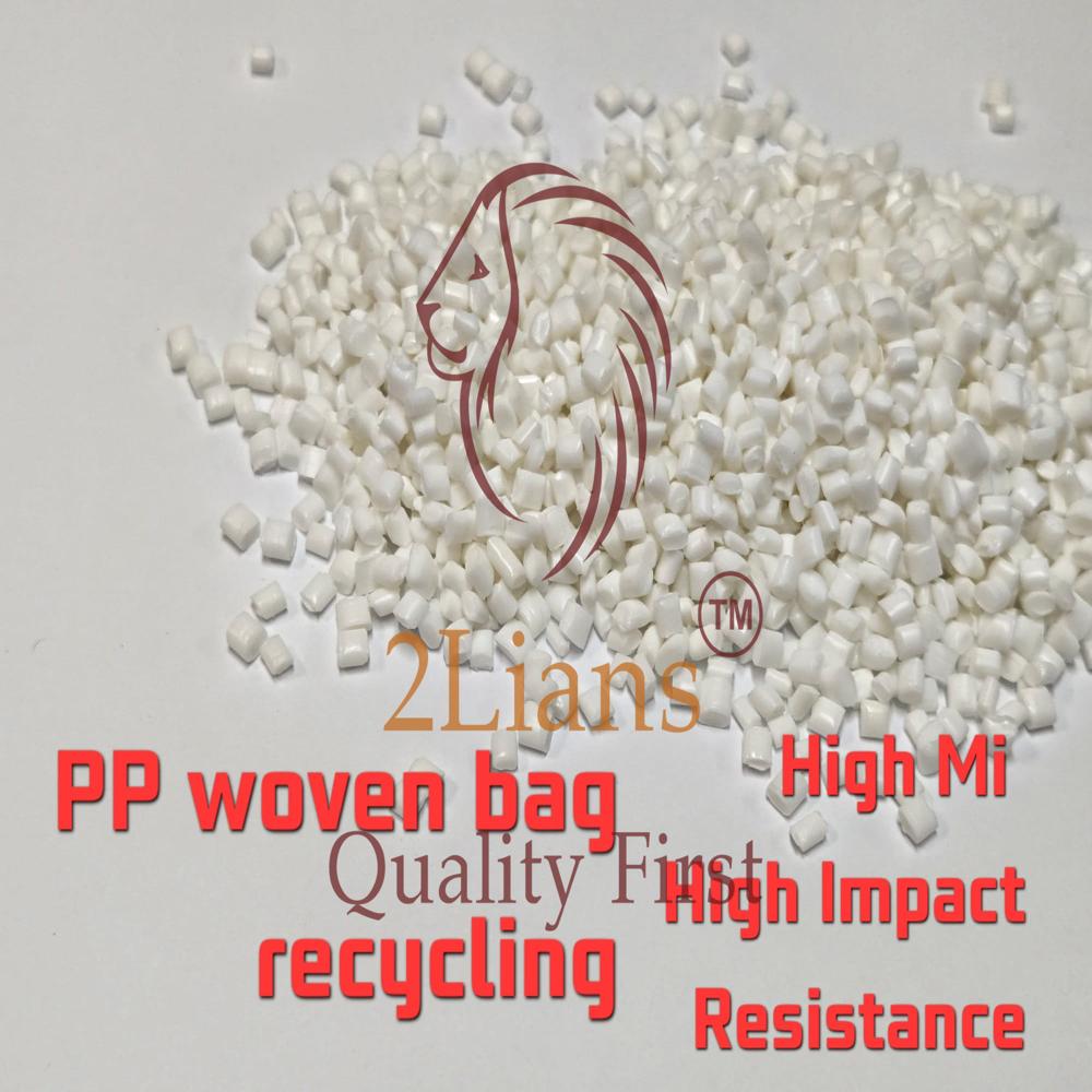 PP non-woven fabric recycled pellets white