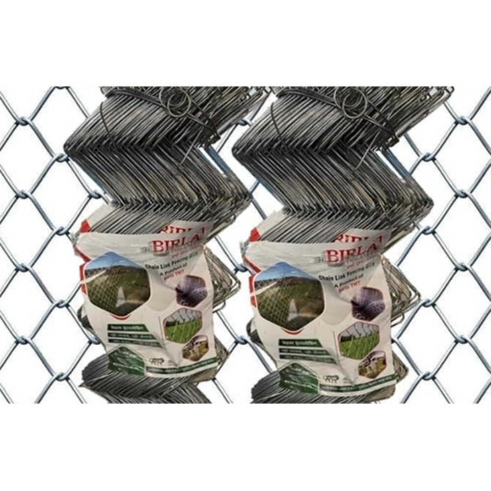 Chain Link Wires - Application: Industrial Sites