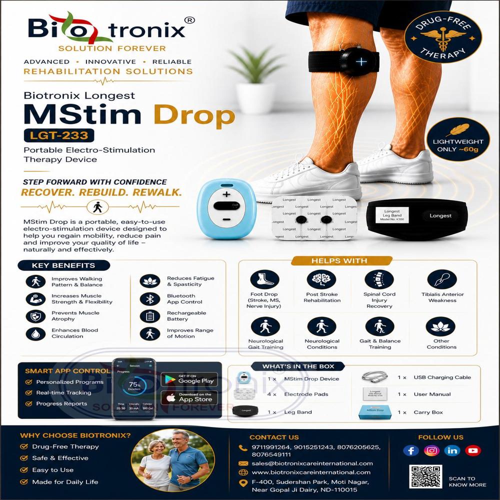 Professional Portable Foot Drop Stimulator for Clinical Therapy