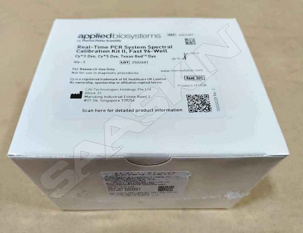 Applied Biosystems 7500 Fast Real-Time PCR Systems Spectral Calibration Kit II