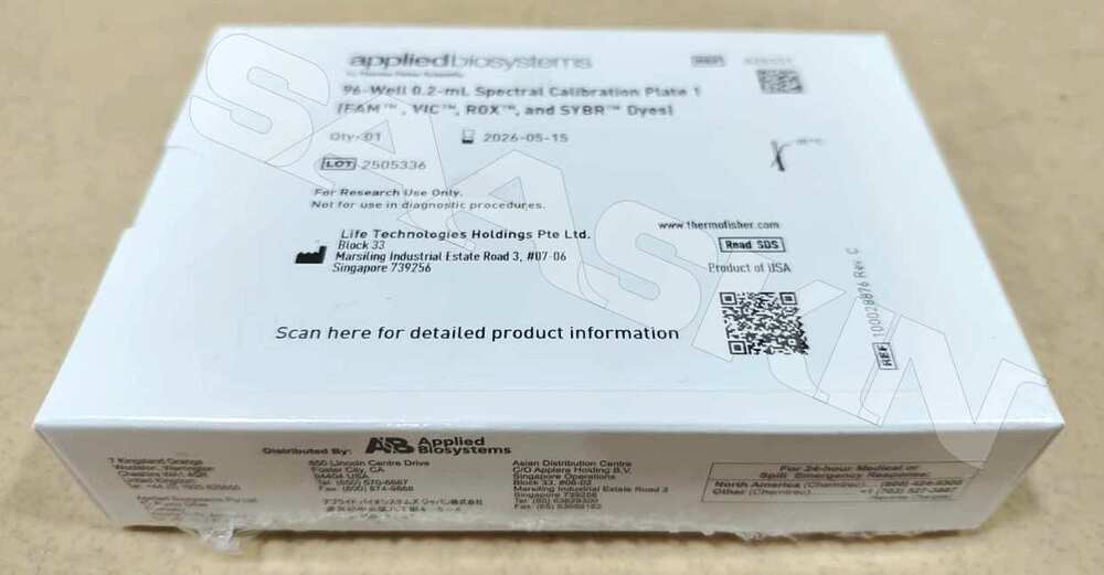 Applied Biosystems QuantStudio 3/5 Spectral Calibration Plate 1, 96-well, 0.2 mL