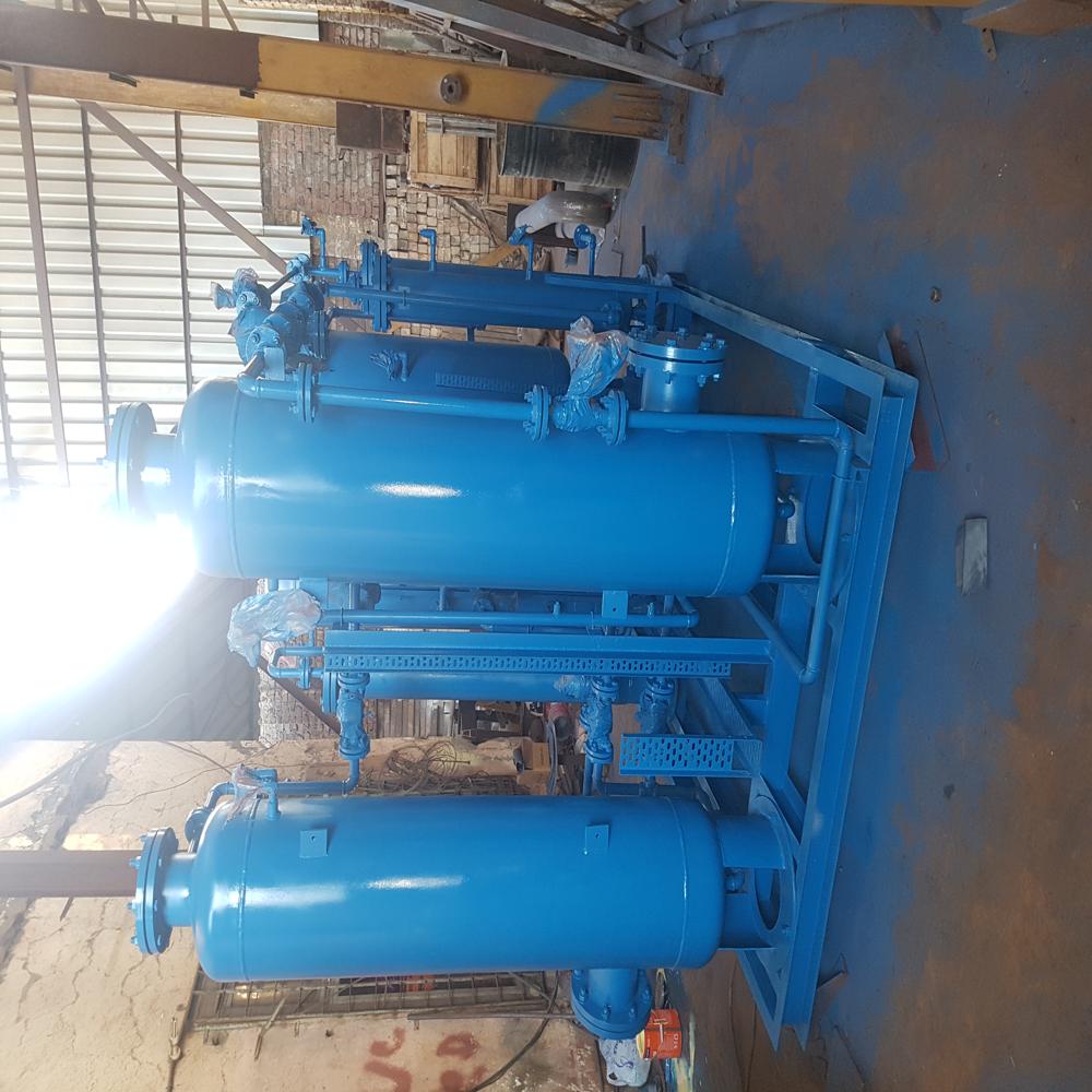N2 Plant