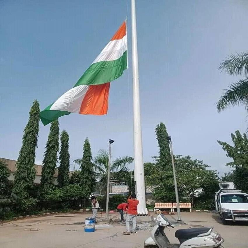 Indian National Flag