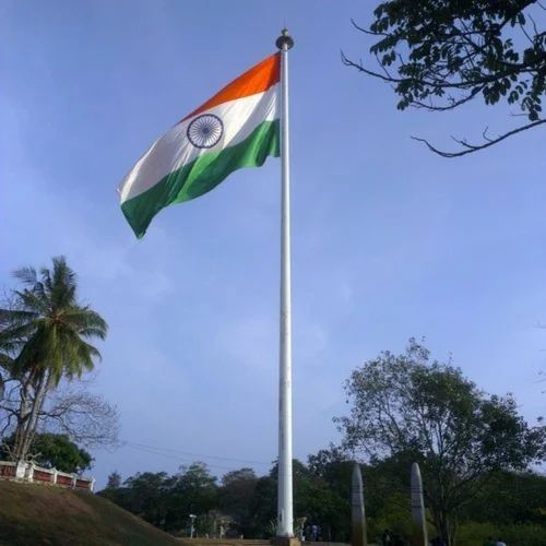Indian National Flag