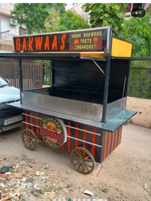 food cart