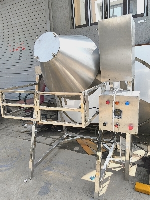 डबल कोन ब्लेंडर