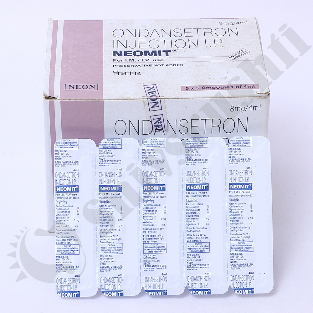 Neomit 8mg/4ml - Brand Name: Neon