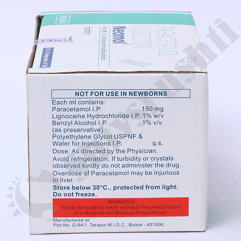 NEOMOL 300MG/2ML