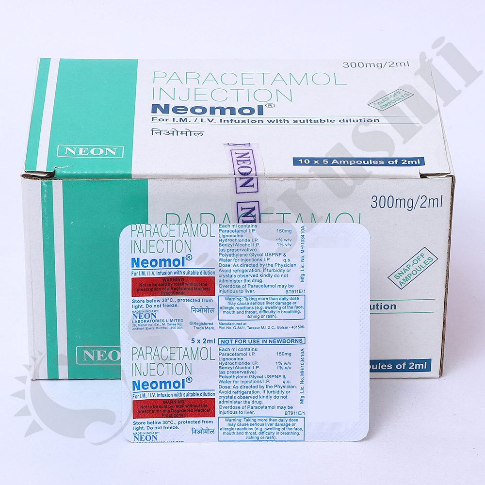 NEOMOL 300MG/2ML