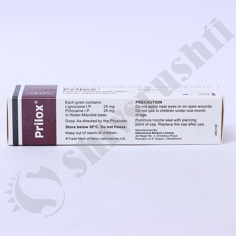 Prilox 50g - Formulations Form: Cream