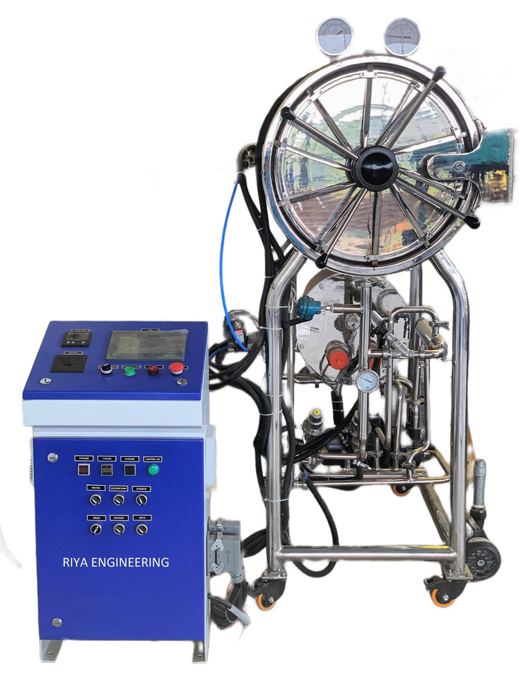 Horizontal Cylindrical Autoclave
