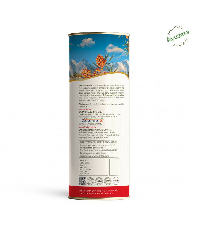 300 ML Sea Buckthorn Power X Liquid Concentrate