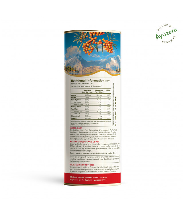300 ML Sea Buckthorn Power X Liquid Concentrate