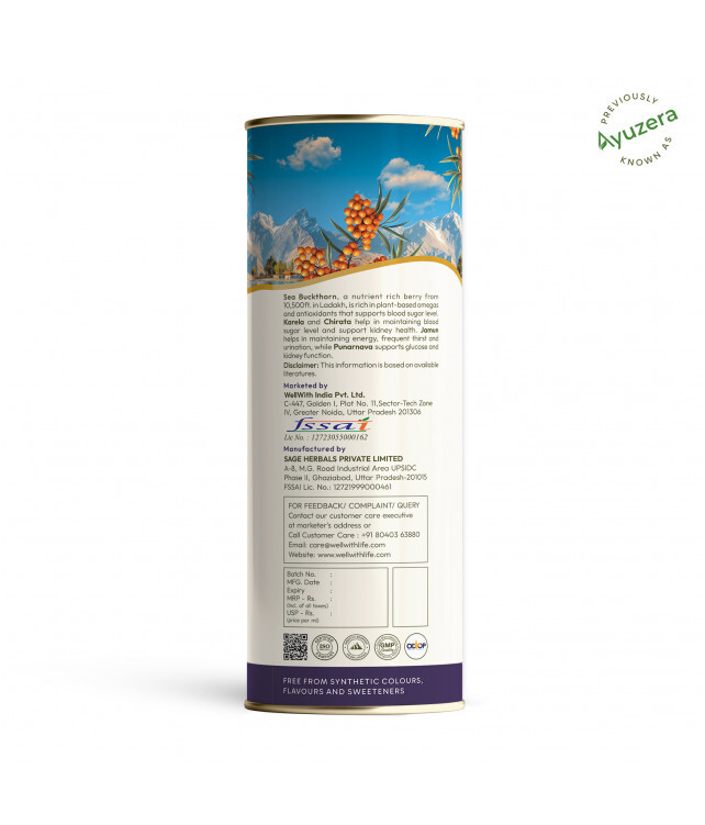 300 ML Sea Buckthorn Diawell Liquid Concentrate