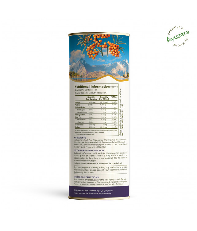 300 ML Sea Buckthorn Diawell Liquid Concentrate