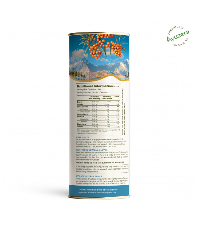 300 ML Sea Buckthorn Fitwell Liquid Concentrate
