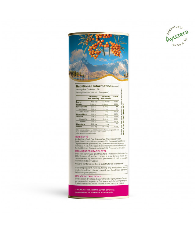 300 ML Sea Buckthorn Femwell Liquid Concentrate