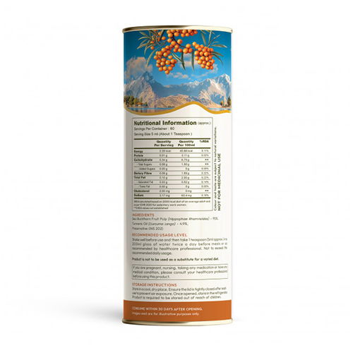 300 ML Sea Buckthorn With Turmeric Oil Liquid Concentrate