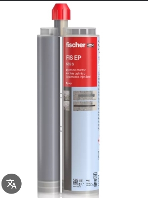 Fischer Epoxy Mortar Fis Ep 585 S - Color: Grey