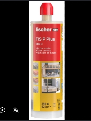 fischer Injection mortar FIS P 380 C