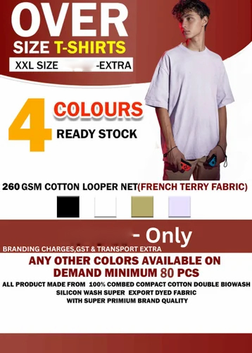 260 GSM Oversized T-Shirts