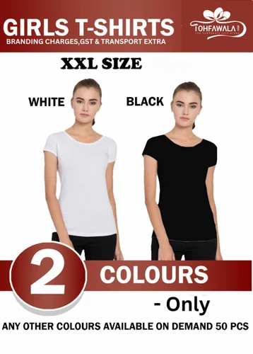 Girls T Shirt Premium White and Black