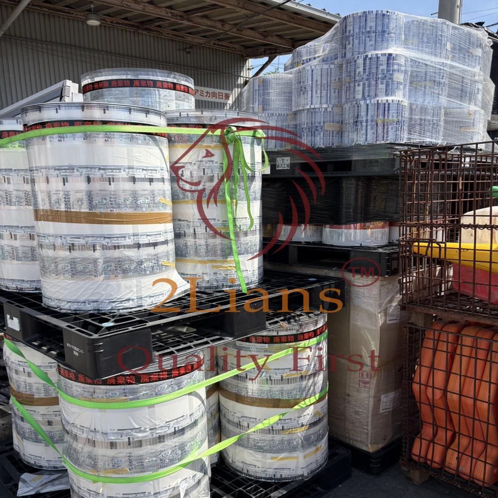 PP rolls printed & Metalized