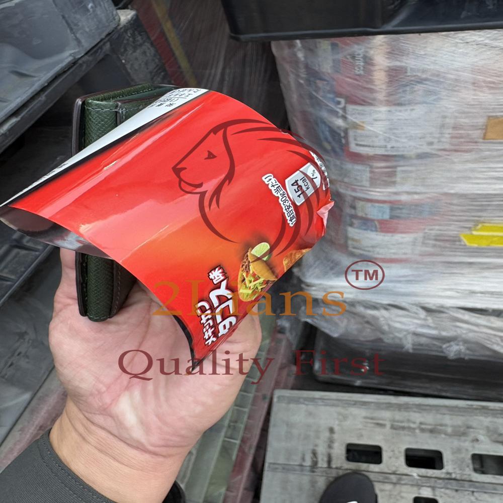 PP rolls printed & Metalized