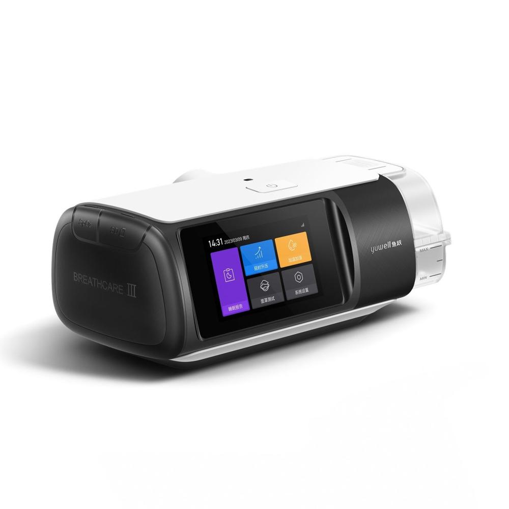 Yuwell Yh-680A|B Breathcare Iii Auto Cpap - Color Code: White