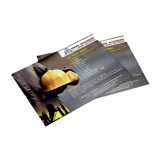 PMCA - Digital Printing Service