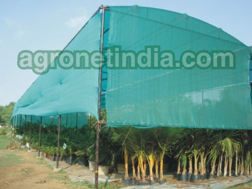 कस्टम शेड नेट