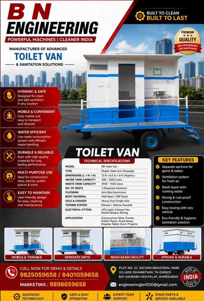 FRP Mobile Toilet Van