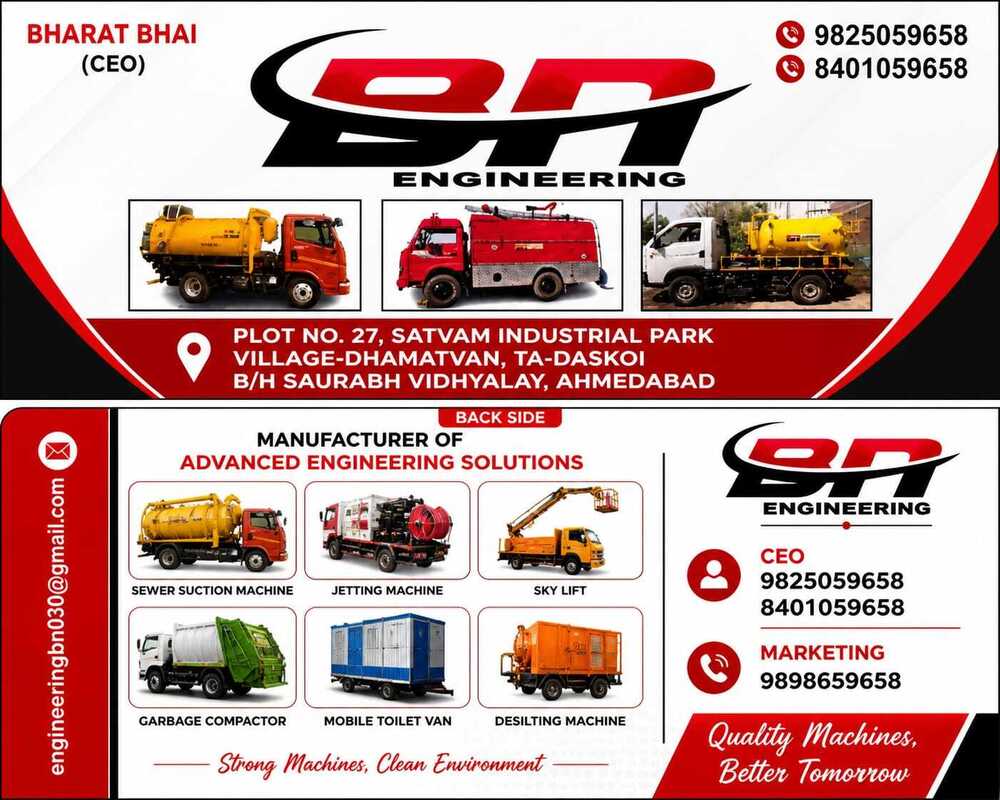 15 Meter Hydraulic Sky Lift