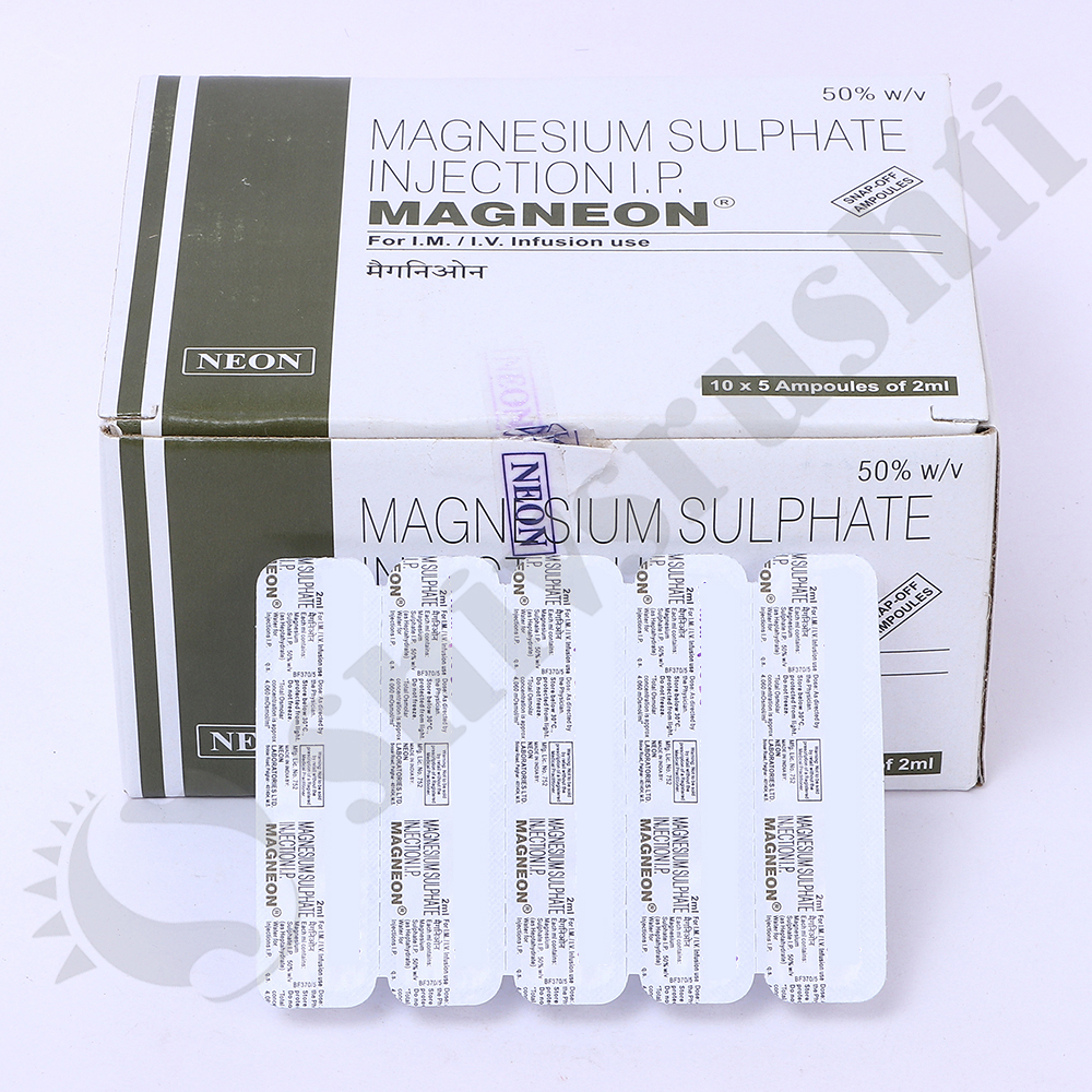 MAGNEON 50% W/V 2ML