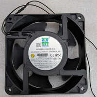 NIS12038HS2W-EC Cooling Fan