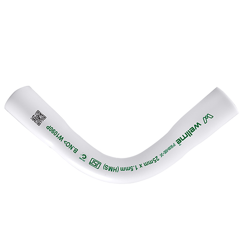 25 X 1.5mm White Color Pipe Bend