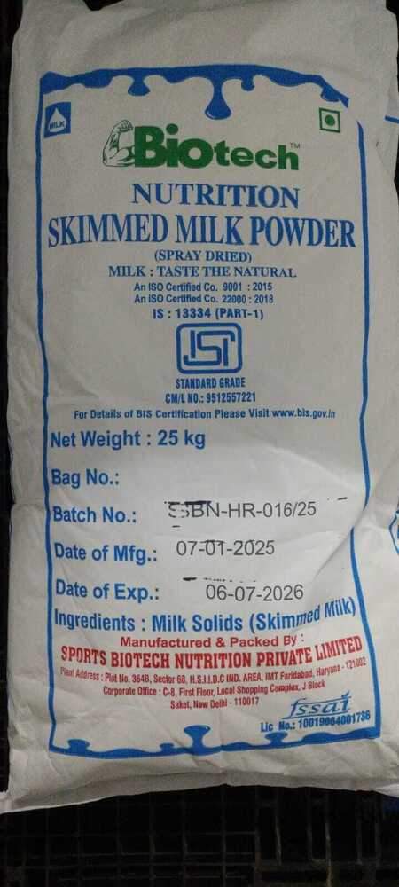 Biotech Smp Bag